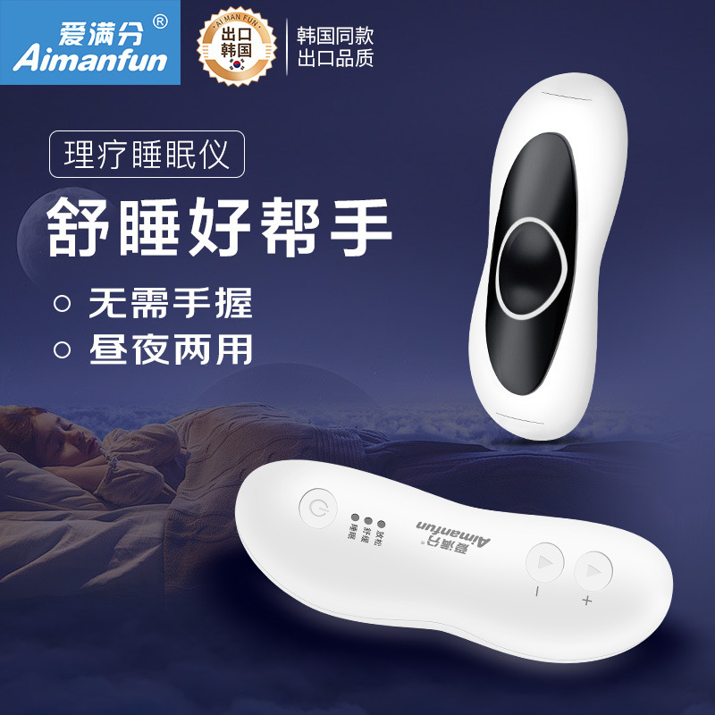 新しいスマートホーム睡眠器具 CES マイクロカレント睡眠器具ポータブルワイヤレスハンズフリー睡眠器具|undefined