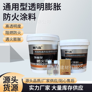 ľ�Y�������T������ͷ����T����Û�͉T�ϼҾ߷�����ˮ����ȼ��