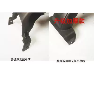 Electric Bike Rear Wheel – Electric vehicle fender