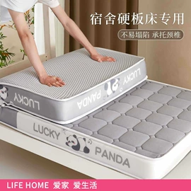 四件套;夏凉被;纤维被