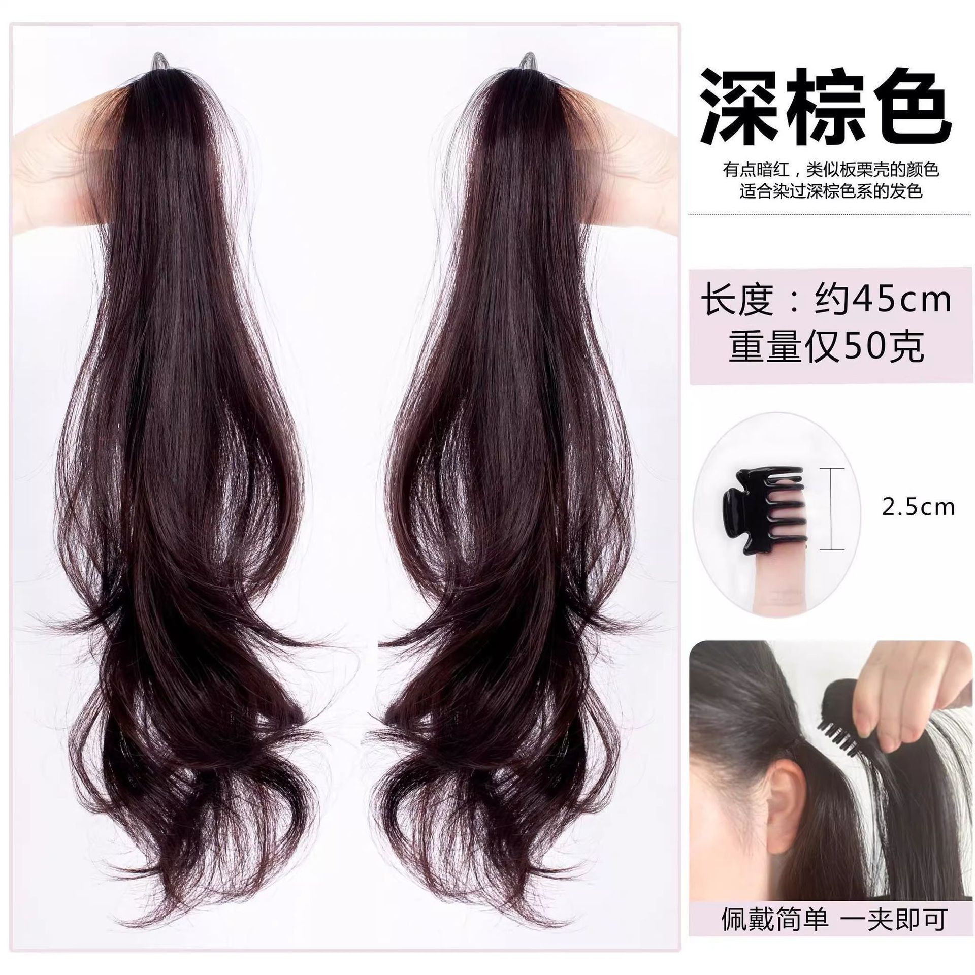 Peruca de cabello trenzado, cabello de cab