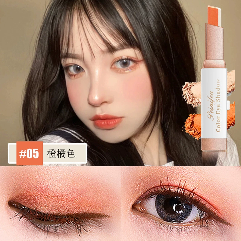 Dual-Color Eyeshadow Stick, Gradient Earth Tones, Beginner-Friendly, Slim Twist Stick