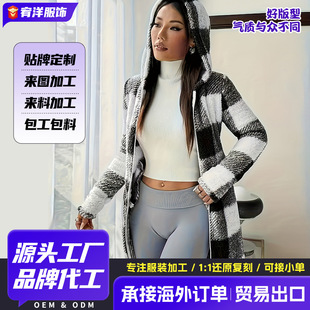 �W���������ӡ���p��ë�q����_��Ů�ﶬ�L��ë�q����Ů�b�羳