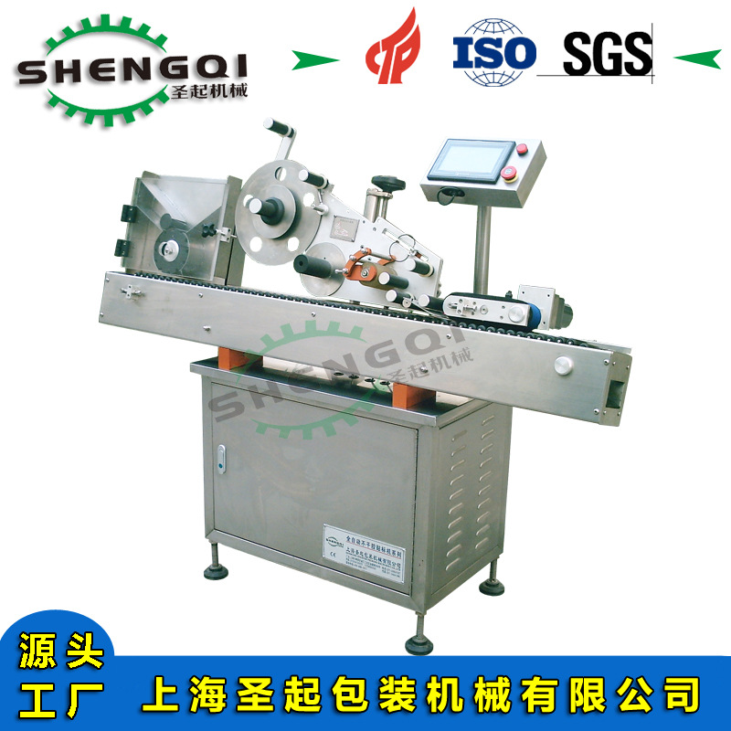 �Ϻ�ʥ���ֻ�������Ӧȫ�Զ��ڷ�Һƿ����ƿ��Ѫ����ʽ�����