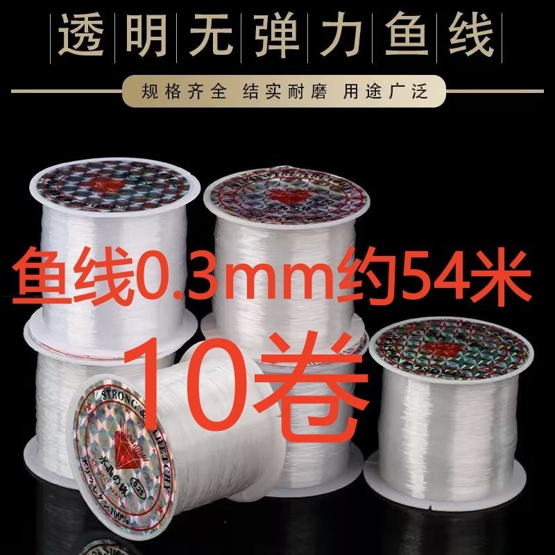 2006184868724105264