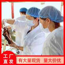 湖南湘春特产常德酱板鸭半成品麻鸭胚子