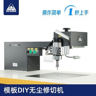 ��X���әCģ��DIY���ЙCģ��C��ģ�C��̙CSR-P110