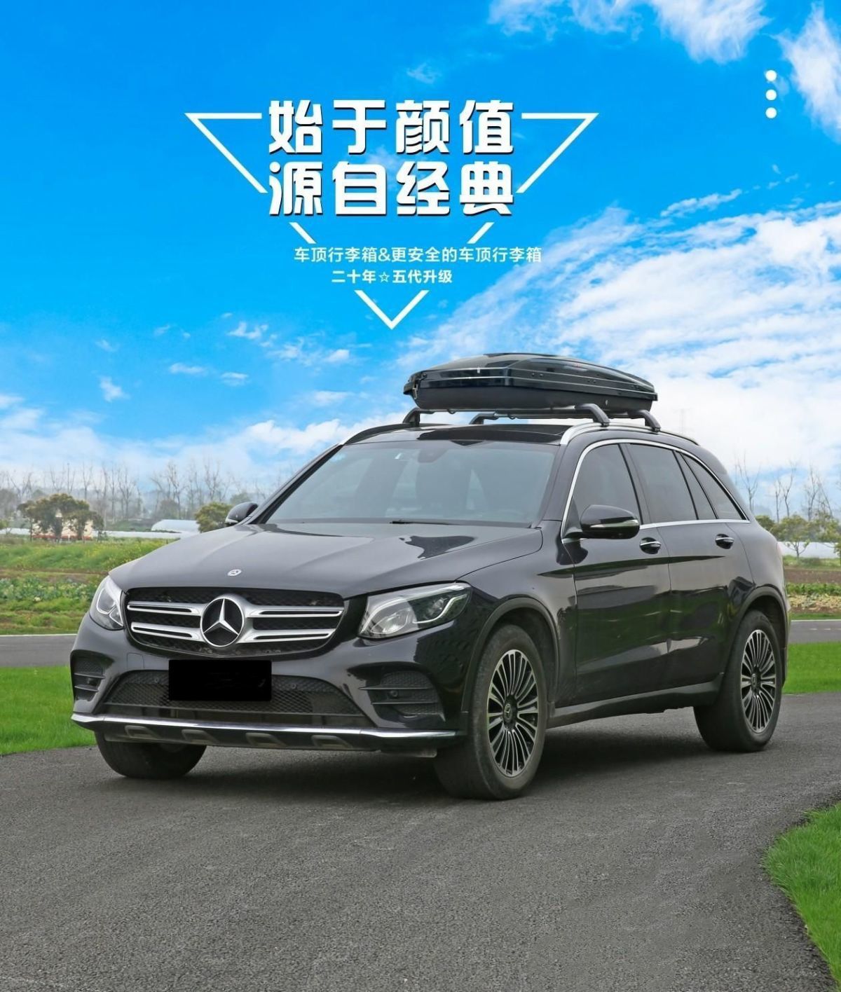 Modified Car Roof Box, Large-Capacity Travel Suitcase, Luggage Rack, Car Luggage Box, Universal for Suvs and Sedans