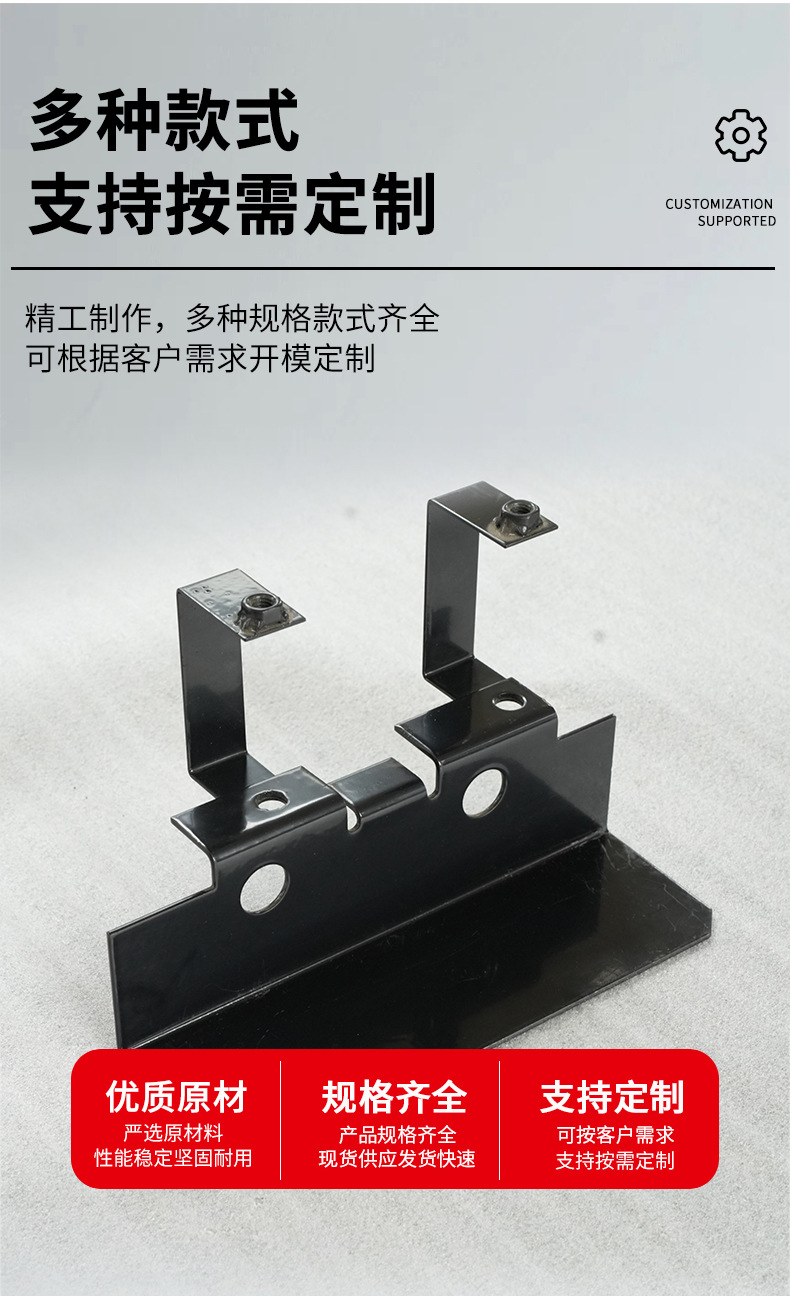 Motorcycle Electric Vehicle Thickened Seat Mounting Plate Seat Cushion Pressure Plate Motorcycle Accessories Universal Non-Standard Customization
