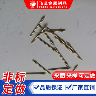 C3604�S�~̽� TDS̽� �� ��N  һ���D�S ���䶨λ�S�M�����N