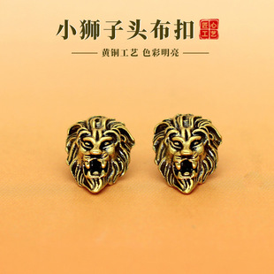 Cultural and Creative Market Small Lion Head Cloth Buckle Brass Crafts Ornaments Small Stall Popular Small Commodities Cross-Border Exclusive