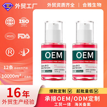 OEM���Q���S���ӹ������΢ᘾ��AҺ�沿���A�o���o�wƷ�Y�|�Rȫ