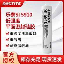 �h�ߘ�̩SI5910�ܷ��z����|Ƭ���m�ܷ�l�әC�͵ך������z�ٹ�