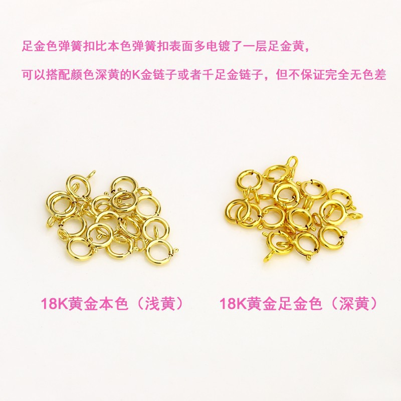 O1CN0128dK6E1Y3PyjBgLbo_!!4418