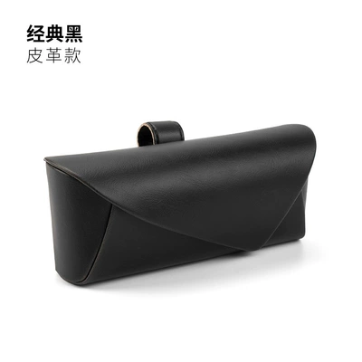Car Glasses Clip/Bill Clip multi-function car sunglasses box - napapi-black-one