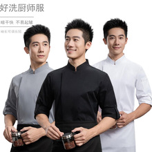 �決��ʦ������������Ů���������Ƶ�������ʦ���ﶬװӡ��LOGO