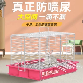 鸟笼;仓鼠窝、笼;其他小宠用品