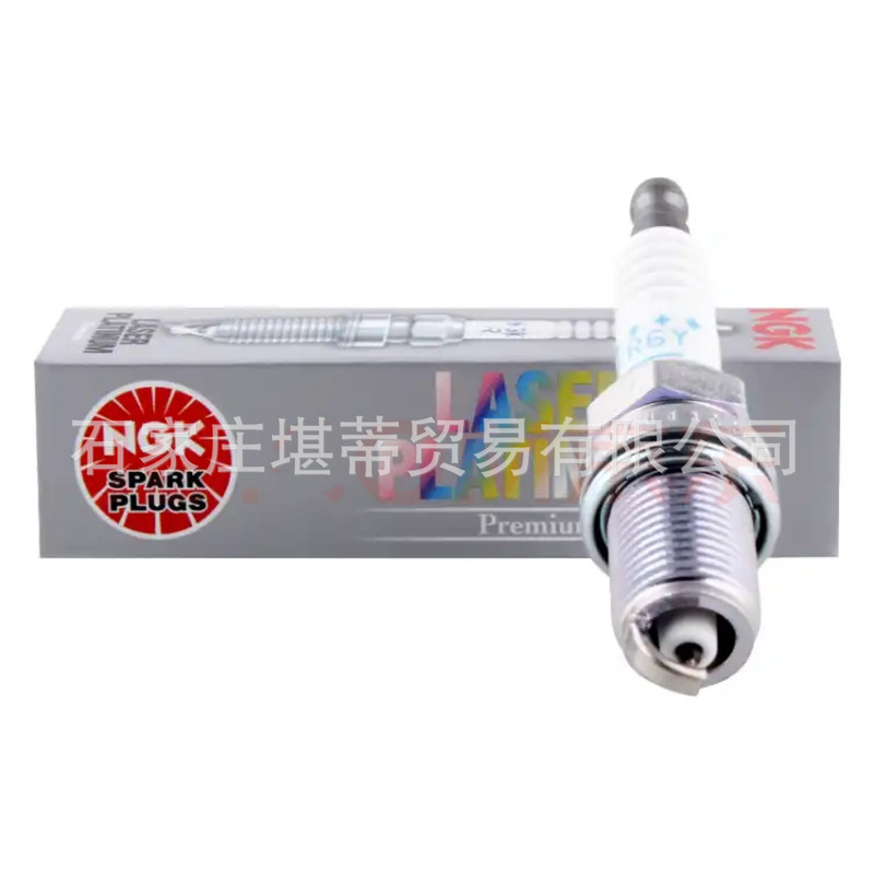 NGK double Platinum spark plug PFR6Y 9331 is suitable for Roewe ei6 RX3 RX5 E550 1.5L burner