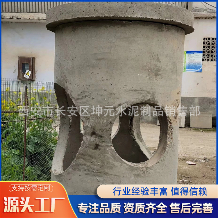 安康预制混凝土检查井 成品混凝土检查井 检查井室 污水检查井