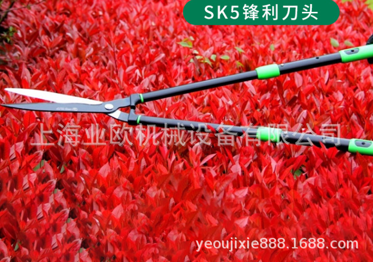 助友ZY5202-D十寸波刀伸缩绿篱剪 加长园林造型整篱剪 大平剪