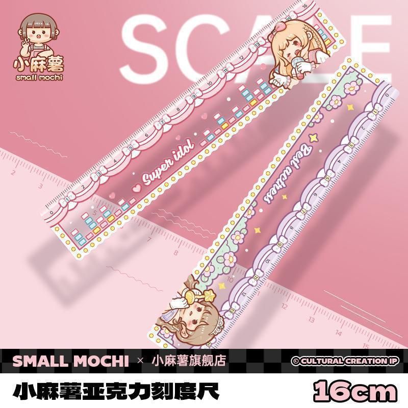 New Product Small Mochi Scale Acrylic Student-Specific Multi-Function Ruler High-Aesthetic Girlish Heart Ruler
