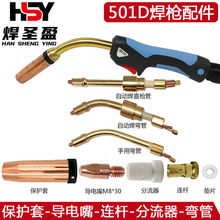 501D���o���B�U�����������ԄӺ����ܶ�����̼�������M8�����