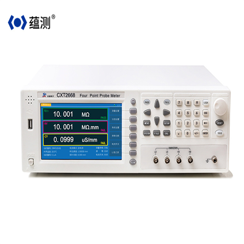 CXT2668宽量程四探针方块电阻测试仪  薄膜方阻仪 表面电阻仪