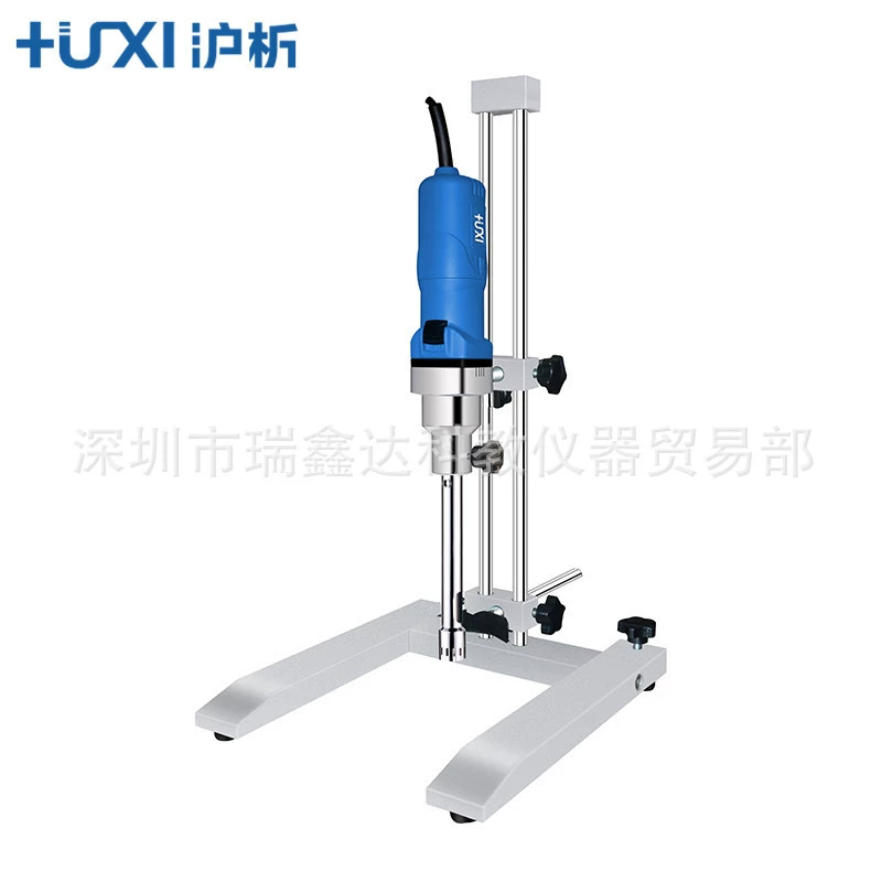 Шанхайские аналитические высокоскоростные ножницы и эмульгирующая машина HR-500 набор высоконожниц и эмульгирующая машина лабораторная рассеивающая машина