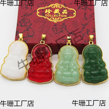 �G���^�������僽���������������L��Ů����H�ë��������