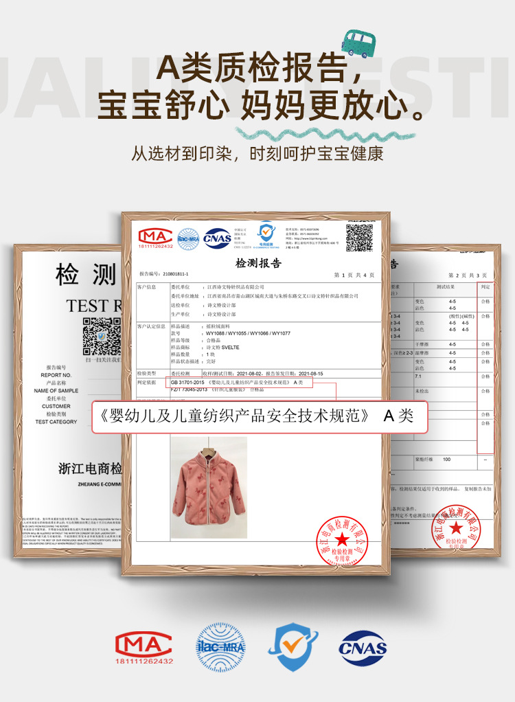 8b8ef23f4e9b67b8080b22da6edd73