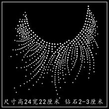 �C荈D�����l �I�ڠC�D T��ë���L������ë��ѝ���b�ˮ�diy