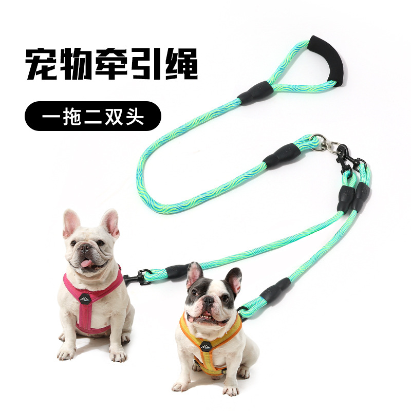 Cuerda de tracción para perros transfronteriza, cuerda para pasear perros, cadena de doble perro de tamaño mediano, tracción de doble cabezal, correa de tracción de uno a dos, suministros para mascotas