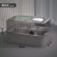 Клетка для хомяка золотой медведь дешевая большая специальное гнездо маленький домик акриловый выносная роскошная вилла прозрачная