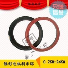 1T2T5T10T늄Ӻ��J����x܇�h�x܇Ƥ�е��F��늙C�L�~�x܇Ħ���P