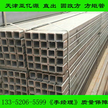 S275J0͵ؚ͜W˷عܬF؛ S355J0ܷͨ ڵ͜حhʹ