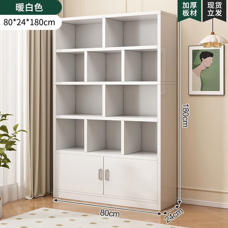[이중 캐비닛 도어 모델] 우아한 웜 화이트 80cm