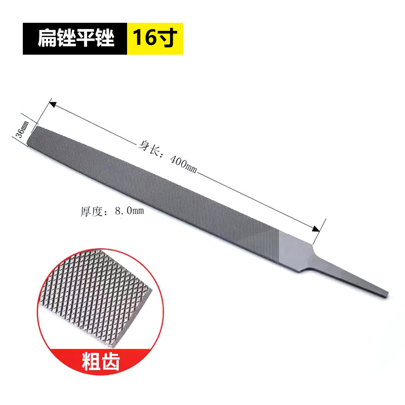 上海工牌やすりやすりやすりやすりの板やすりの半円の三角やすりやすりの太い紋様の中紋の細い紋の油やすりの平やすり|undefined