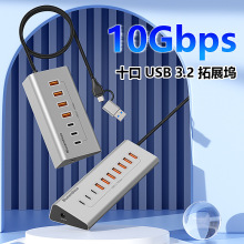 �{�Tusb3.2�Uչ��һ����typec�־����Pӛ����X̨ʽ10��usb������