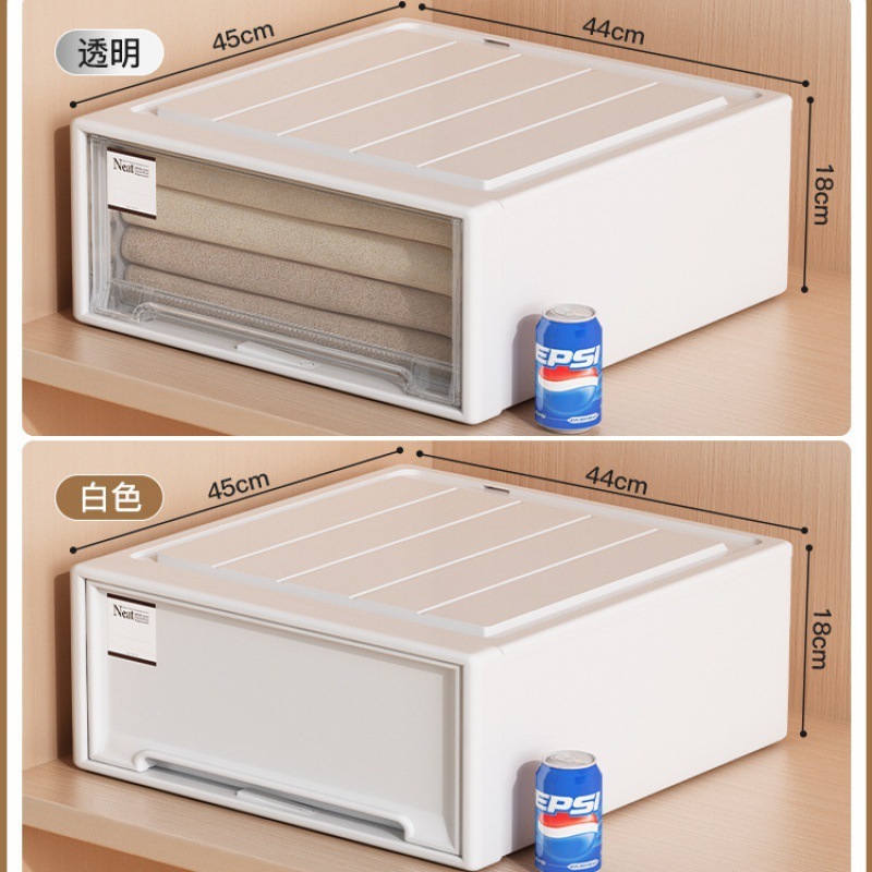 引き出し収納ボックス箪笥戸棚引き出し式プラスチック家庭用衣類下着収納ボックスデスクトップ収納整理ボックス|undefined