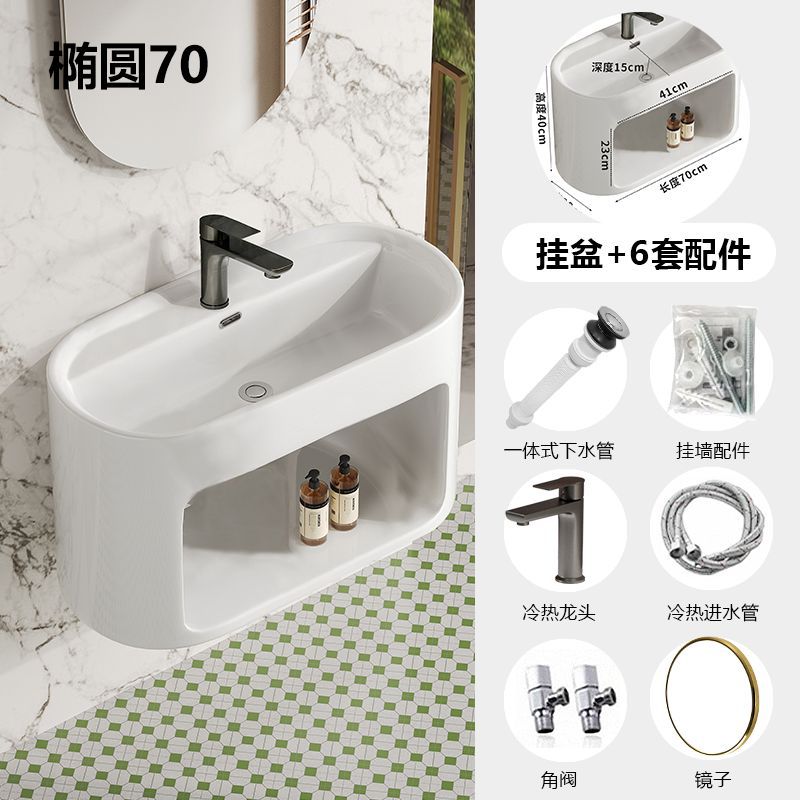 Crema de viento colgante tipo pared lavabo cerámico elíptico lavabo