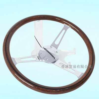 Steering wheel – center