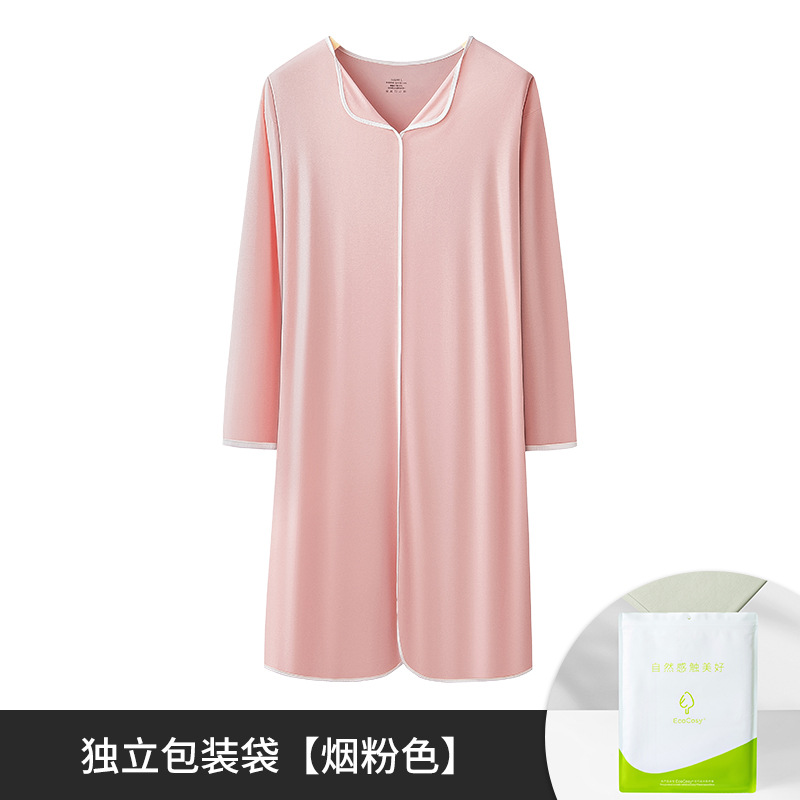 [Serie de reducción de edad] Nuevo camisón de mujer Youkessi, color sólido, estilo fino, ropa a domicilio, vestido casual y exterior