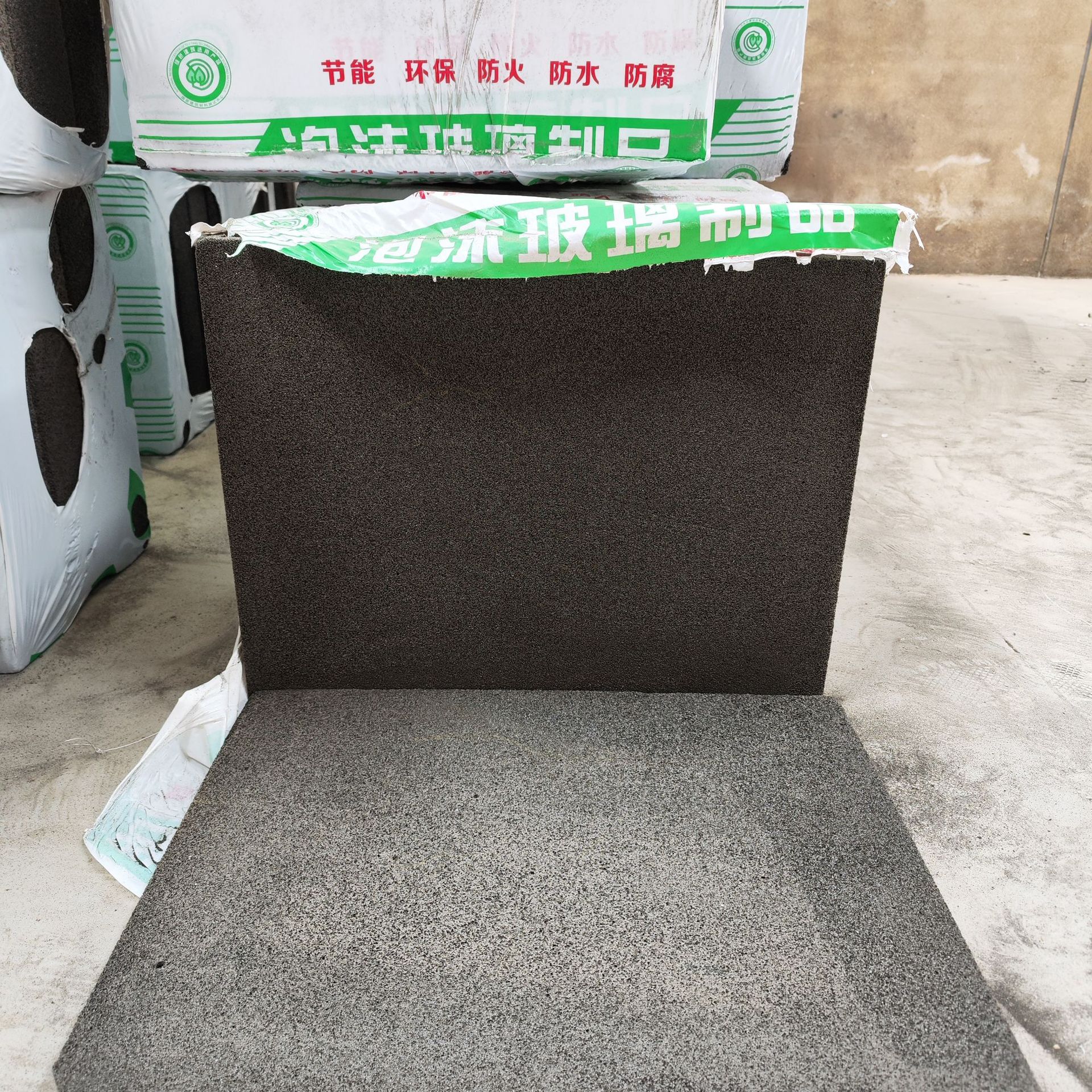American Standard I-tipo 120 tablero de aislamiento de vidrio de espuma Tablero de espuma estándar americano pared exterior techo aislamiento de absorción de sonido