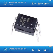 TLP781GB TLP781 P781 ֱ��DIP-4 ���w���͹���