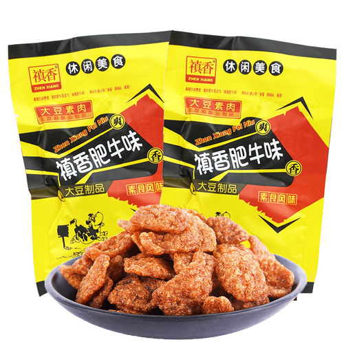 Aromatic Beef Flavor 60 Pouches, Mushroom Beef and Soy-Based Vegetarian Snacks, Nostalgic Snack for Childhood Memories