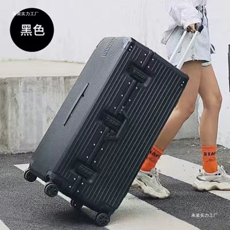 大容量行李箱100寸60容量80寸加厚旅行箱大号女男皮箱40寸|undefined