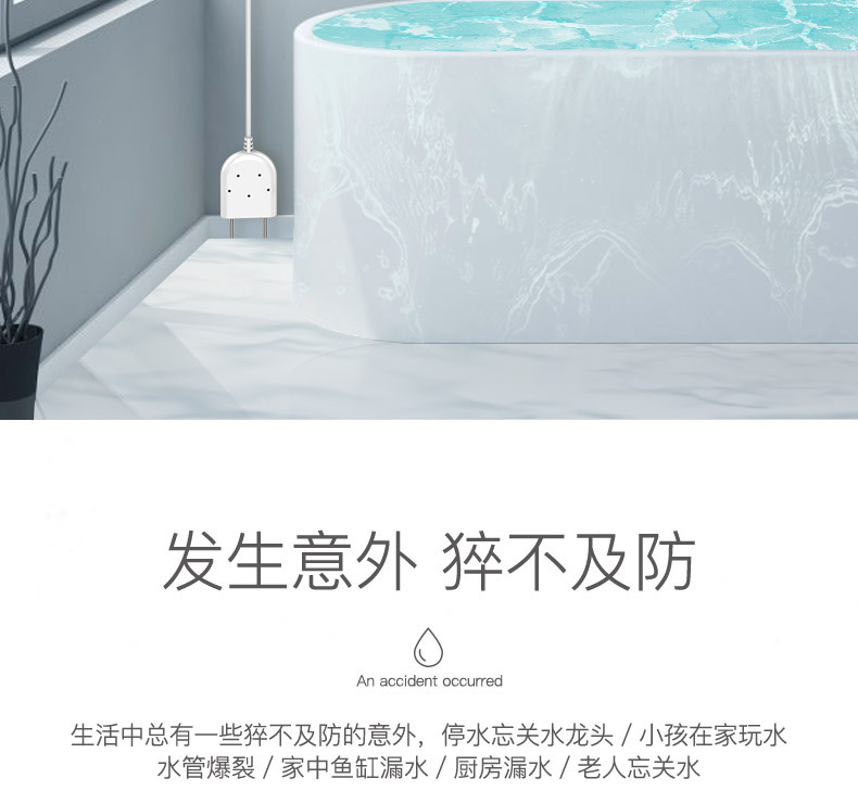 WD12详情-中信_05