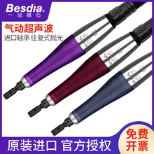 ̨��һƷ������������ĥ��UTR-70����ʽǰ��ﱵ�30���ģ���׹�