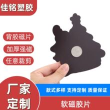 �A��ܛ��Ƭ�����Nܛ���F�NƬ�����ԟo�۱��z��ճ���p�����zܛ���N