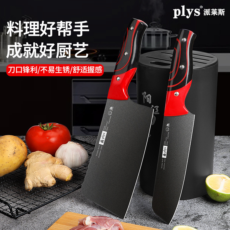 Kit completo de cuchillos de cocina domésticos, cuchillos de cocina